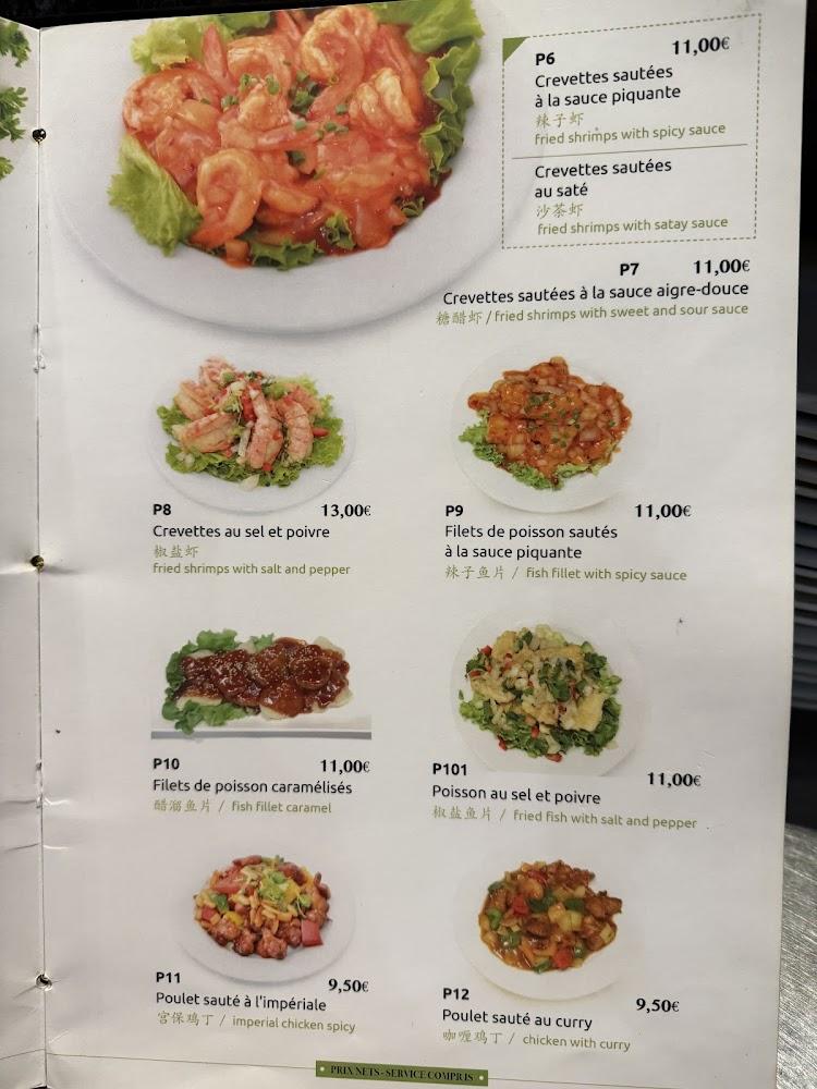 C'Trobon - Menu Image 1