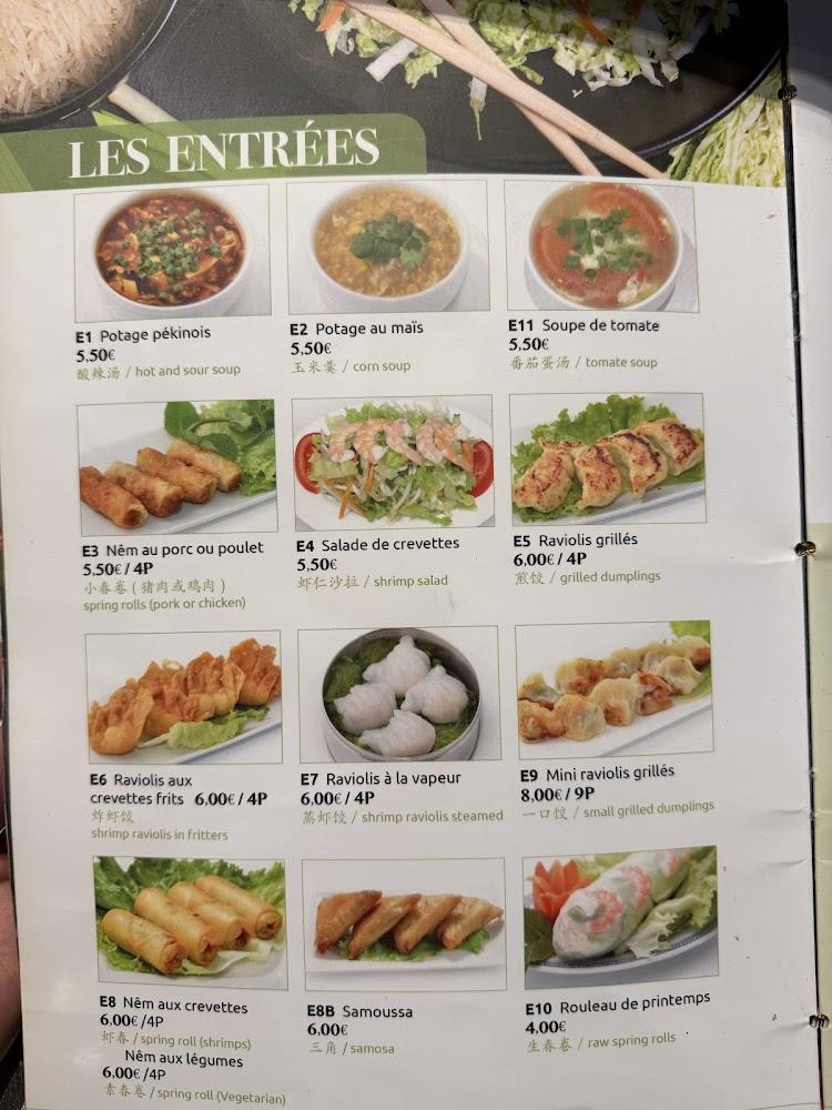 C'Trobon - Menu Image 2