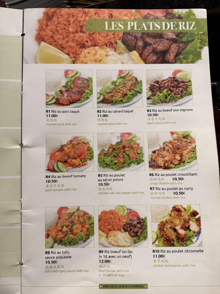 C'Trobon - Menu Image 3