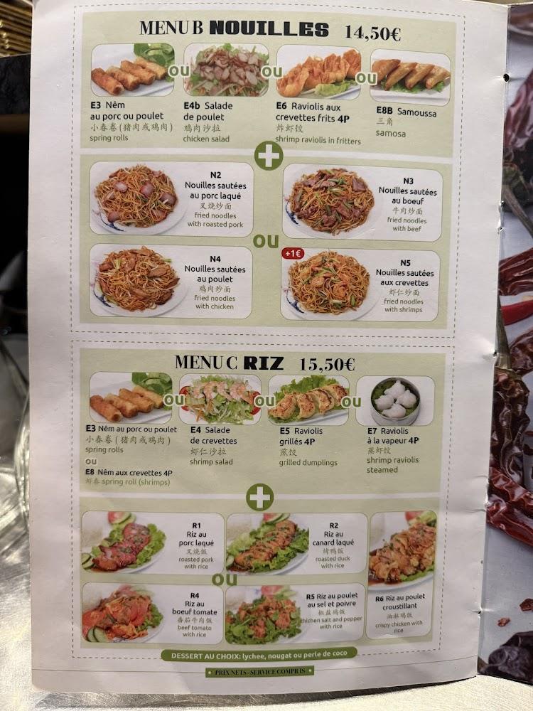 C'Trobon - Menu Image 4